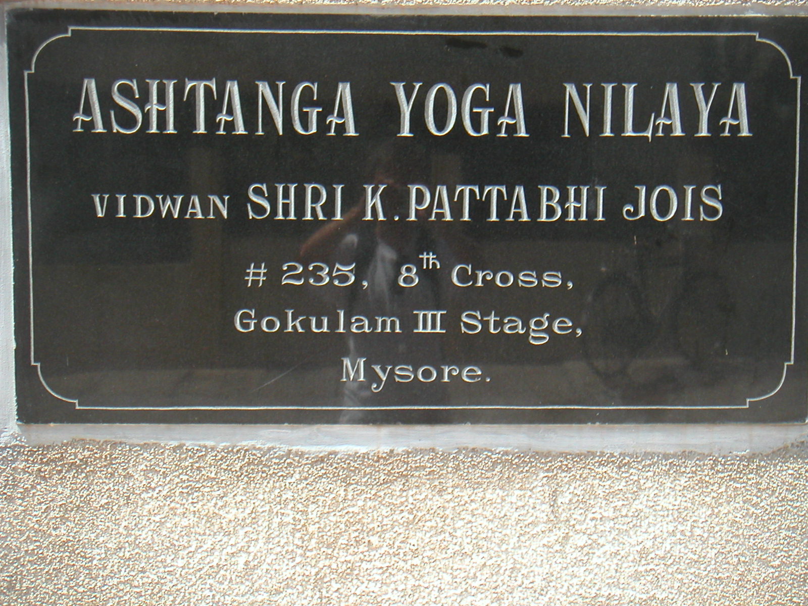 Ashtanga_Yoga_Munich_Muenchen_Ashtanga_Yoga_Nilaya_Mysore